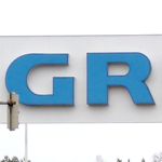 Eingangsschild zum ehemaligen Grundiggelaende