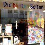 Bild von Buchladen 'Der Buecherwurm' in Zabo